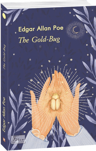 The Gold-Bug (Золотий жук)