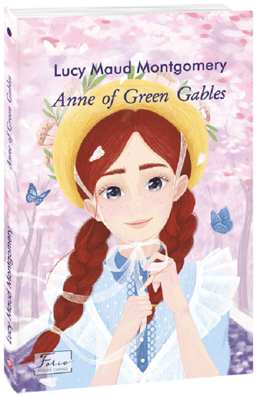 Обкладинка книги Anne of Green Gables (Енн із Зелених Дахів)