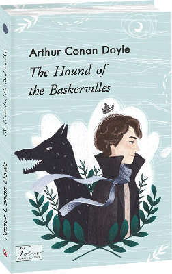 Обкладинка книги The Hound of the Baskervilles (Собака Баскервилів)