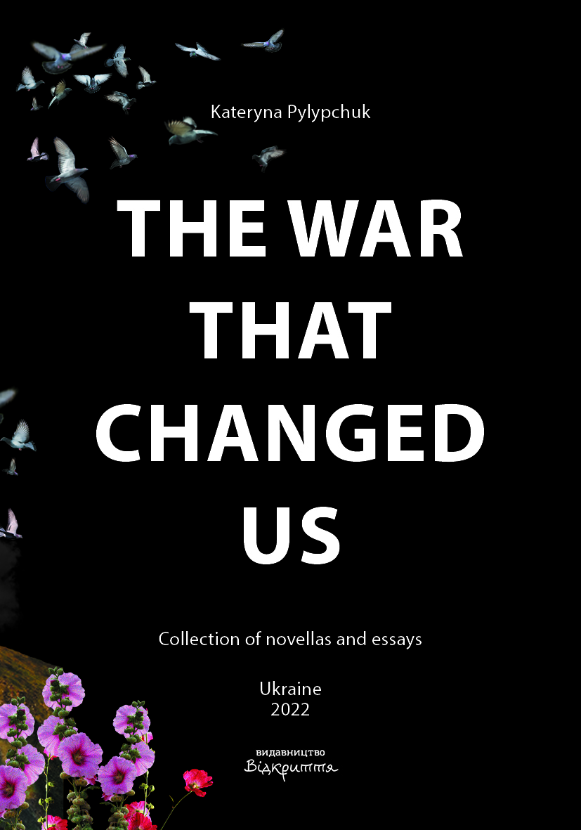 Обкладинка книги The War That Changed Us