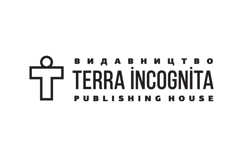 Terra Incognita